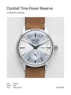 Rare Seiko Pre sage SSA343J1 Cocktail Time Skydiving Automatic