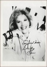DINAH SHORE - AUTOGRAPHED SIGNED PHOTOGRAPH