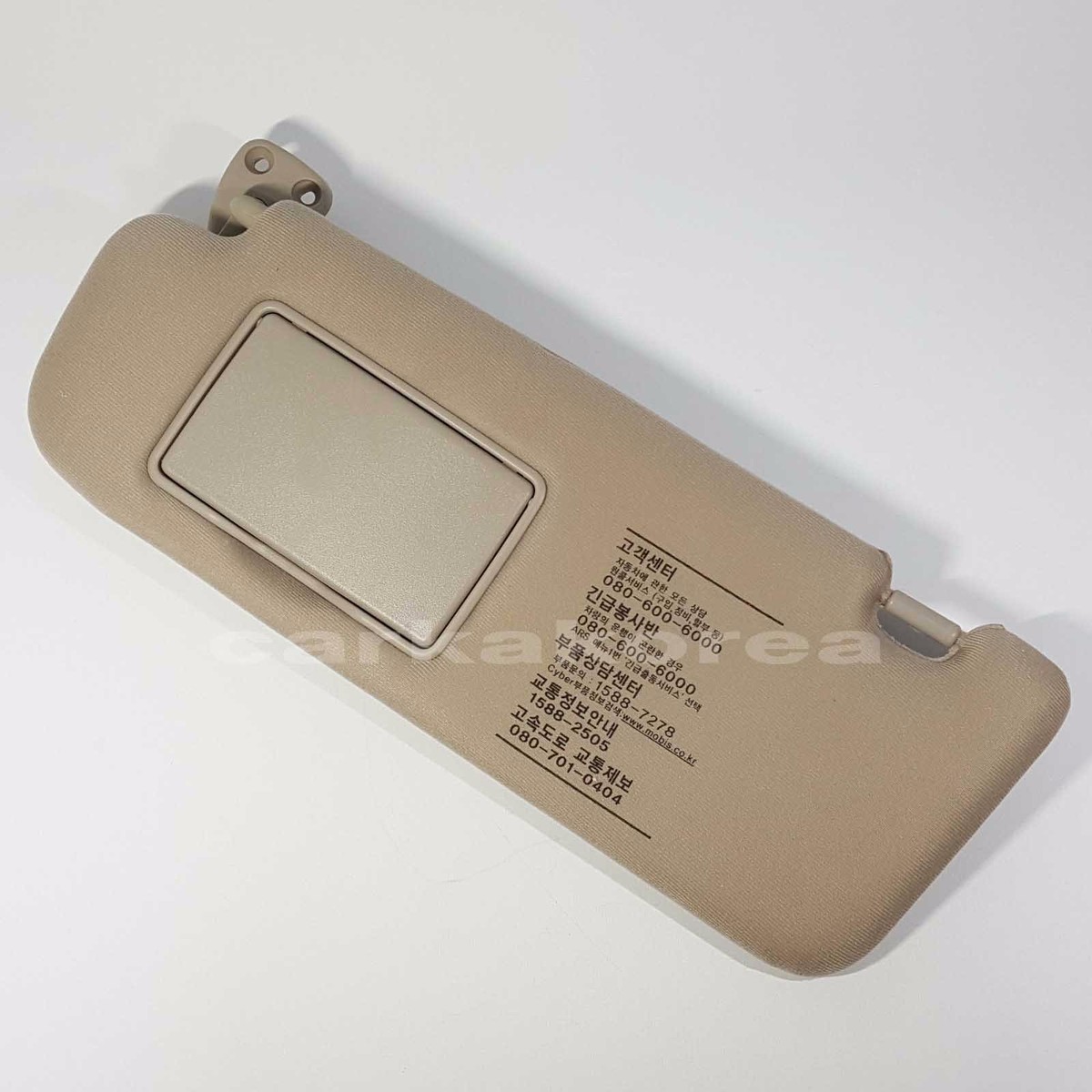 Aazon.co: Left/Right Side Sun Visor For Hyundai Sonata 2006-2008