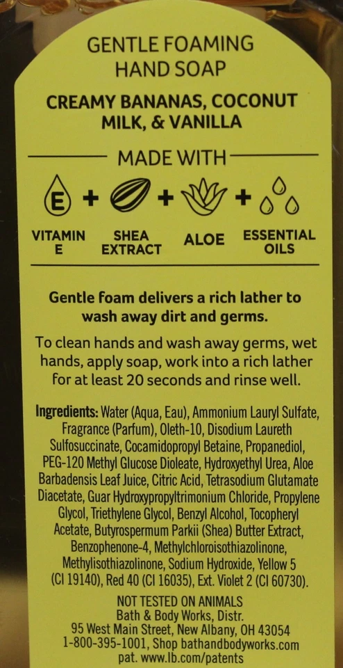 Bath & Body Works Peeling Good Banana Colada Hand Soap NEW Qty 3 Free Ship - Image 2 of 2