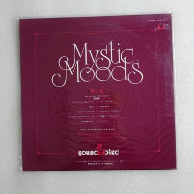 Mystic Moods Orchestra Man And Woman LP Vinyl Album Record Jazz