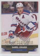 2013-14 Upper Deck UD Exclusives 50/100 Dan Girardi Daniel Girardi #27 1h1