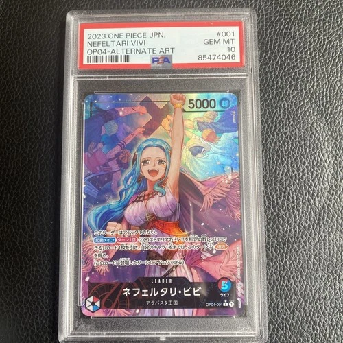 [PSA 10] Vivi | OP04-001 | Alternate Art | GEM Mint | Japanese