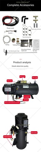 Water-Heated Engine Preheating Boiler 24V Automotive Parking Fuel Heater - 第 8/17 張圖片