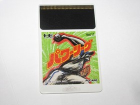Power League 1 PC Engine HuCard Japan import US Seller