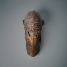 African Zoomorphic Monkey Mask - Dogon -Mali - H17 inch 7inch Wide 20 Century