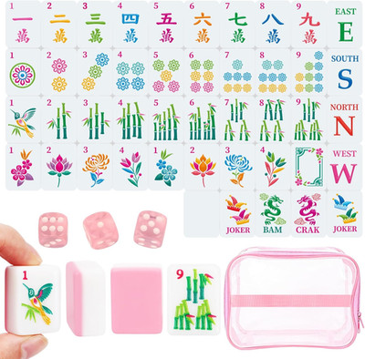 166 American Mahjong Tile Set with Storage Bag & Dice, 1.2'' Mini Pink 3D Engrave