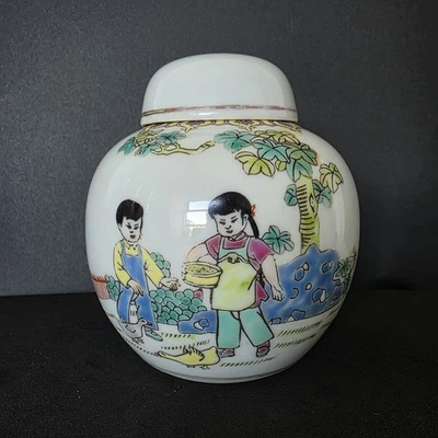 VINTAGE CHINESE Zhongguo Jingdezhen Zhi Children Feeding Geese Ginger Jar - image 1 of 4