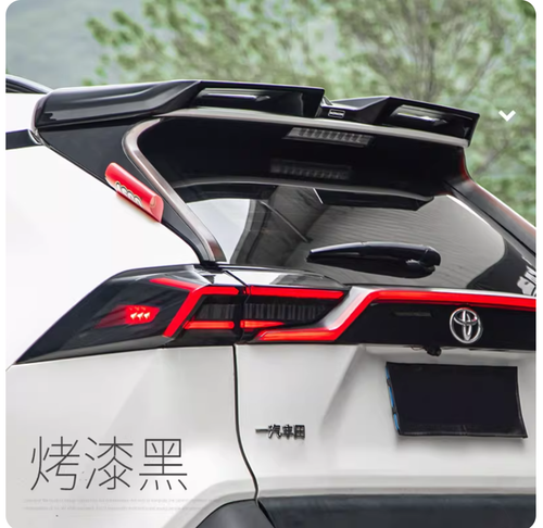 Rear Middle Tail Wing Trunk Lip Spoiler ABS Black Fits For Toyota RAV4 ...