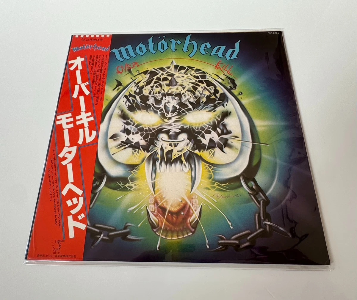 Motörhead Excellent (EX) Grading 33 RPM Speed Vinyl Records for 