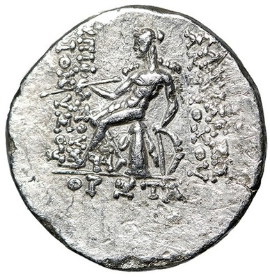 Seleucid Kingdom: Antiochos VI Dionysos AR Drachm ''Radiate / Apollo''