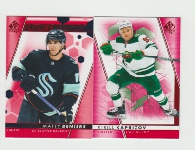2022-23 SP Authentic Limited Red & Future Watch Red Limited 1-200  U Pick