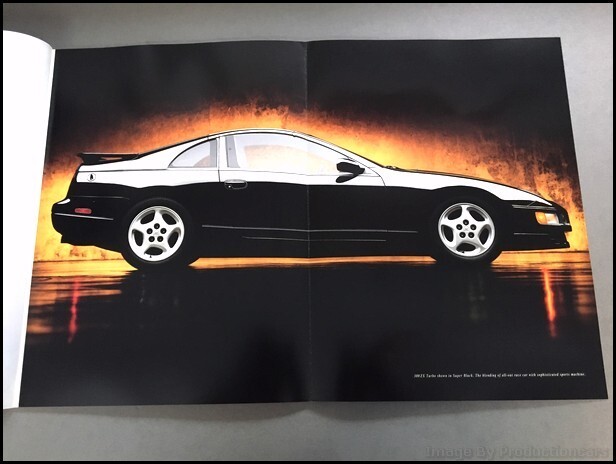 1994 Nissan 300-ZX 300ZX and Turbo 36-page Original Car Sales