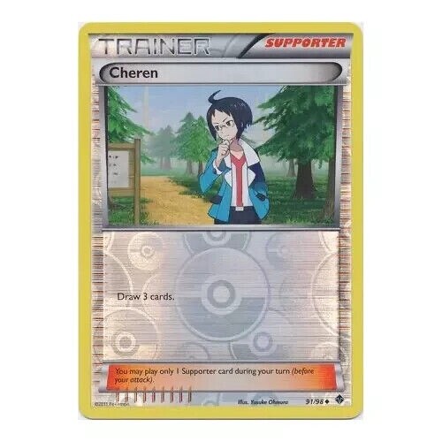 Pokemon - Cheren - 91/98 - Emerging Powers - Reverse Holo - NM/M