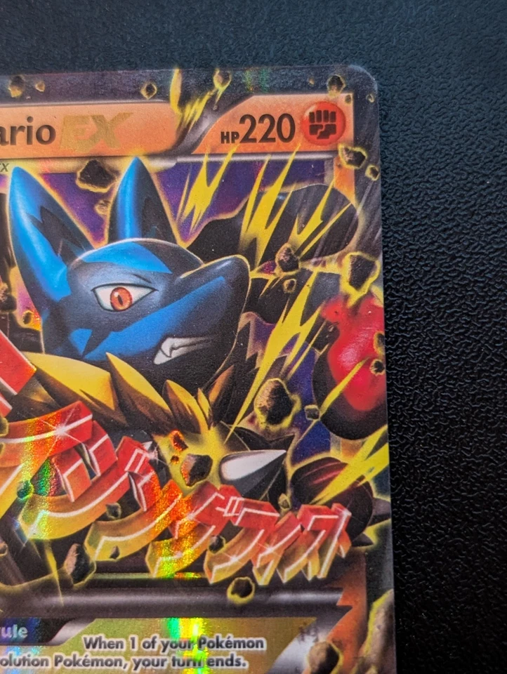 M Lucario EX 55/111 XY - Furious Fists Holo - Image 3 of 4