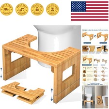 Eco-Friendly Bamboo Toilet Stool - Portable Non-Slip for Bathroom Ease