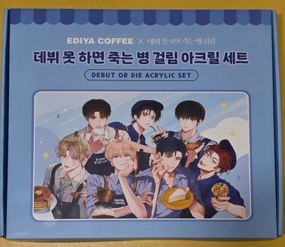 Debut or Die X Ediya Limited Edition Acrylic stand SET PACKAGE