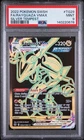 Rayquaza Vmax TG29/TG30 PSA 9 Silver Tempest Pokemon