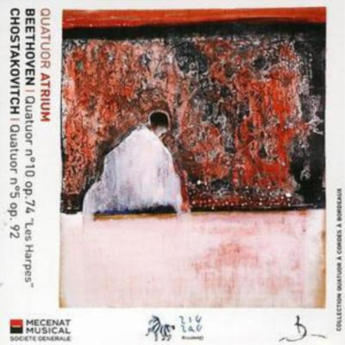 Альбом квартетов Людвига ван Бетховена (Atrium Quartet) (CD)