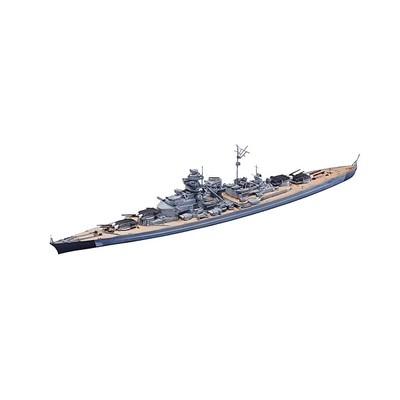 Aoshima 1/700 German Battleship BISMARCK Plastic Model Kit from Japan NEW JP