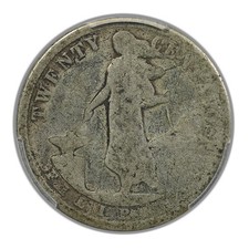 1911 Year U.S. Philippine Coins (1898-1946) for sale | eBay