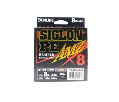 Sunline P.E Linie X8 Siglon AMZ 300m P.E 0.6 8LB Multi (0817)