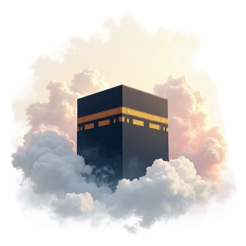 Islamic Kaaba Mosque Mecca Muslim Ramadan Self Adhesive Vinyl Sticker