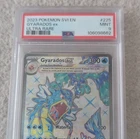 Pokémon Gyarados ex 225/198 SV01 Scarlet & Violet Ultra Rare Holo PSA 9