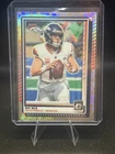 2025 Panini Donruss Optic - Bo Nix #31 Holo Prizm Fire Emoji 🔥🔥🔥