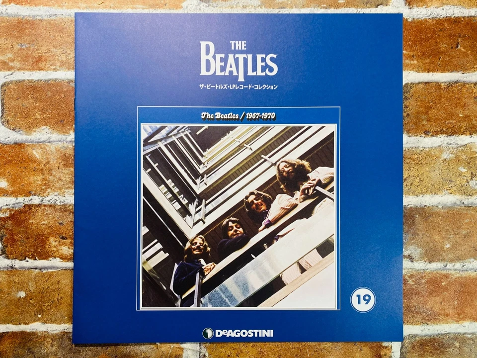 THE BEATLES 1967 - 1970 APPLE Vinyl Record Japan Issued 180g Unopened Mint New P - Image 3 of 4