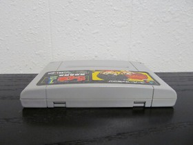 1992: Super Famicom SFC ( Ranma 1/2: Bakuretsu Rantou-Hen )  ~ Japan Import 