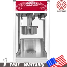 Movie Theater Commercial Popcorn Machine Maker w/ 12oz Kettle Countertop Popper