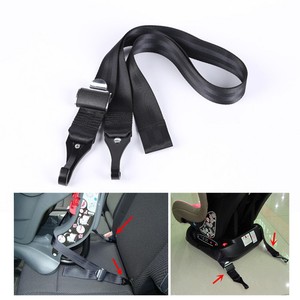 isofix strap