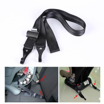 isofix belt strap