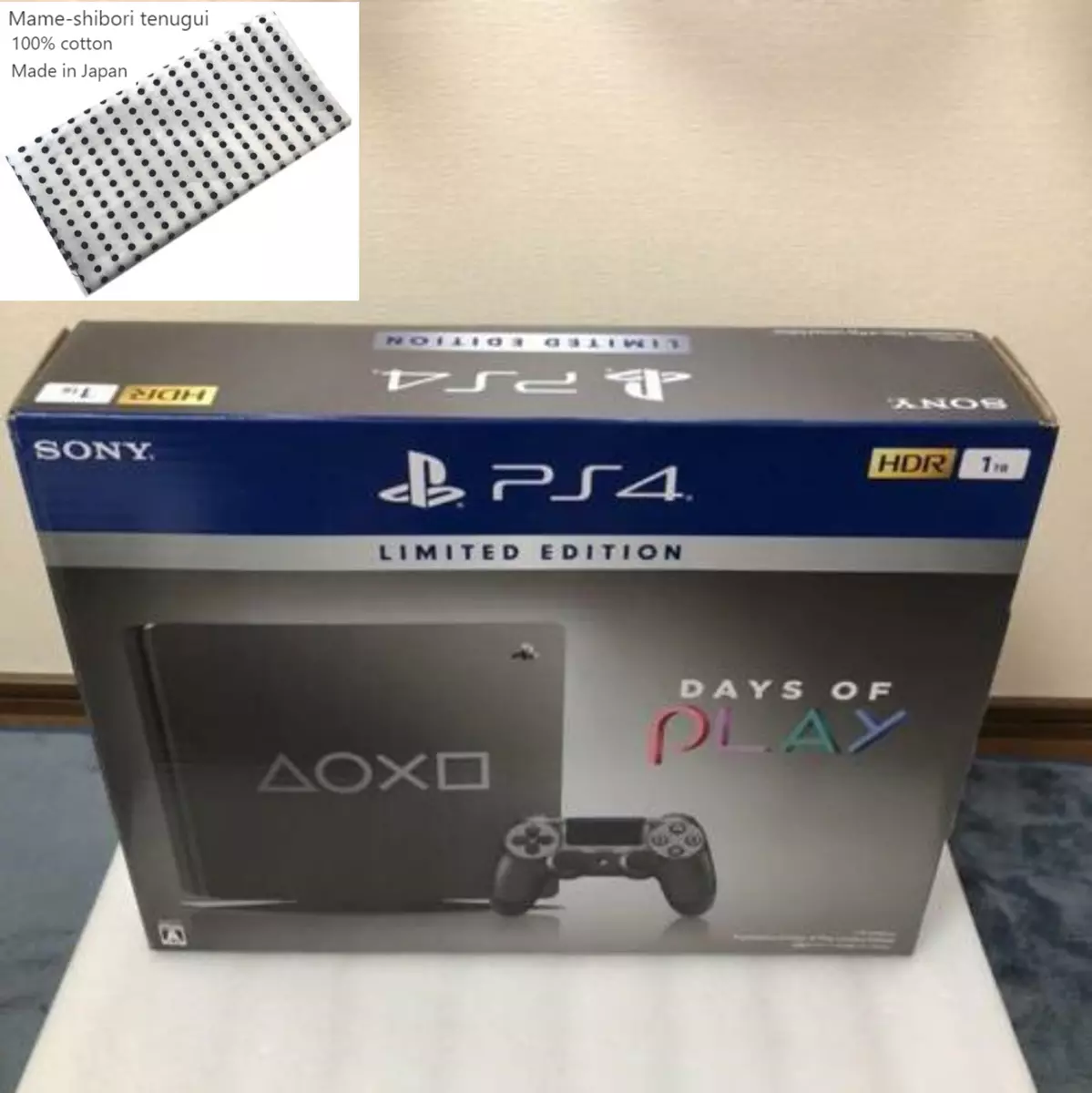 SONY PlayStation 4 PS4 1TB CUH-2200BBZR Console Jet Black 500GB