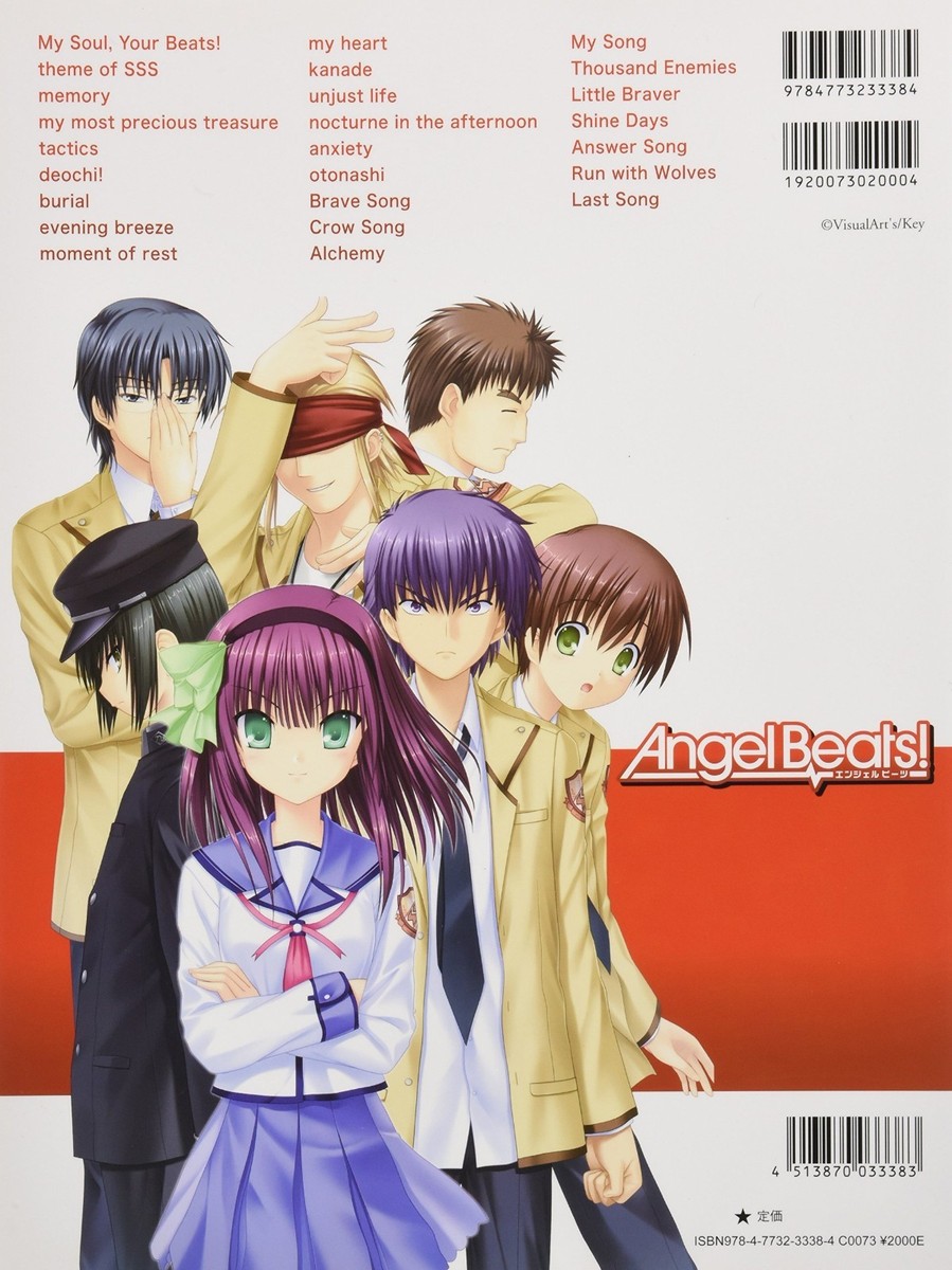 Angel Beats! Piano Solo Album Collection Score Sheet Music Japanese Anime Book