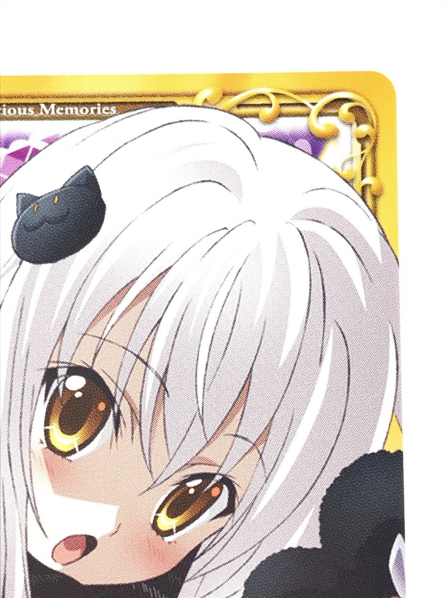 Koneko High School DxD Precious Memories Card japan Very Rare F/S