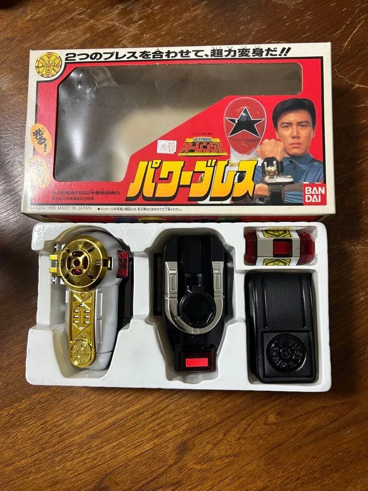 DX Power Brace Choriki Sentai Oranger Super 127285 - Image 3 of 4