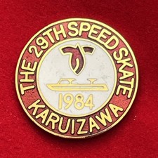 The 29th Speed Skate Karuizawa Japan 1984 Hard Enamel Lapel Pin (Cloisonné).
