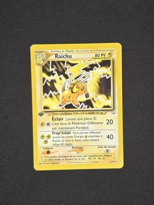 Carte Pokémon Raichu 21/64 Néo Révélation Édition 1 FR - Photo 1/4