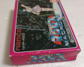 Super Dimension Fortress Macross Nintendo Famicom Namco Bandai New Unopened