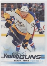 2019-20 SP Authentic Upper Deck Update Young Guns Yakov Trenin #521 0qh2