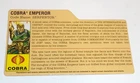 GI JOE File I.D. Card Filecard    2008 Serpentor V5