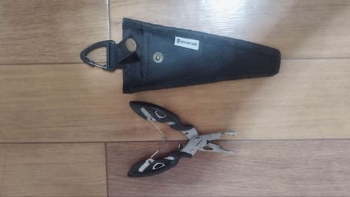 Split ring pliers with storage case