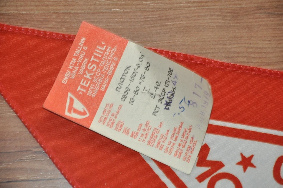 Hermosa BUFANDA RARA 1980 Rusia Soviética Moscú Juegos Olímpicos URSS Coleccionable Foto 2 de 4