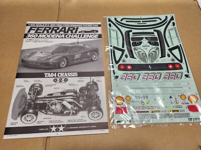 自動車 TAMIYA Ferrari 360 Modena Challenge TA04 Vintage Tamiya TA04 Ferrari 360 Modena Challenge Belt Drive