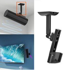 Wandhalterung für Harman Kardon HKTS 20/BQ 30/BQ 65 SATS TS30 Audio Lautsprecher  			