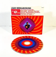 Jake & Friends - Jake Shimabukuro CD Digipak Cardboard Case • Read Description