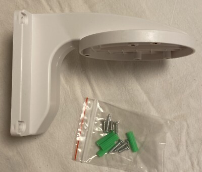 Hikvision DS-1258ZJ