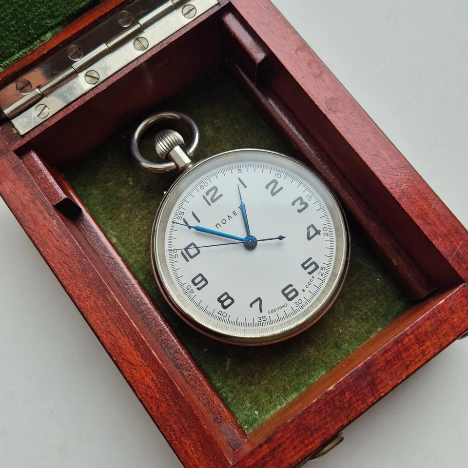 POLJOT KIROVSKIE Cronómetro Marina Militar Soviético Reloj de Bolsillo Nardin Basado #4446 Foto 2 de 4